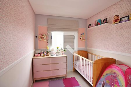 Apartamento à venda com 52m², 2 quartos e 1 vagaQuarto 2