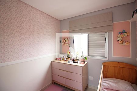 Apartamento à venda com 52m², 2 quartos e 1 vagaQuarto 2