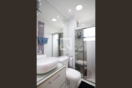 Apartamento à venda com 52m², 2 quartos e 1 vagaBanheiro Social