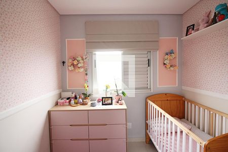 Apartamento à venda com 52m², 2 quartos e 1 vagaQuarto 2