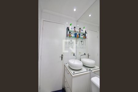 Apartamento à venda com 52m², 2 quartos e 1 vagaBanheiro Social