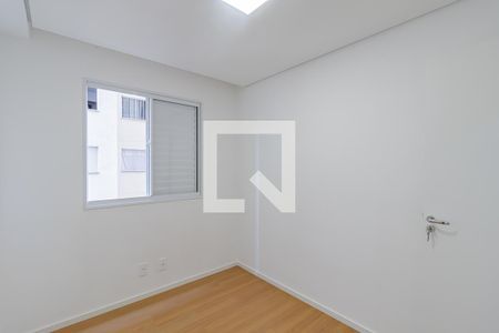 Quarto 1 de apartamento para alugar com 2 quartos, 41m² em Jardim Santa Emília, São Paulo