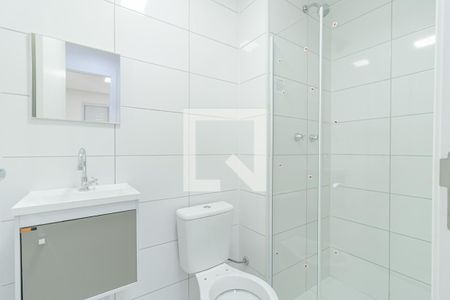 Banheiro de apartamento para alugar com 2 quartos, 41m² em Jardim Santa Emília, São Paulo