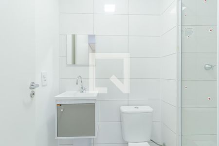 Banheiro de apartamento para alugar com 2 quartos, 41m² em Jardim Santa Emília, São Paulo