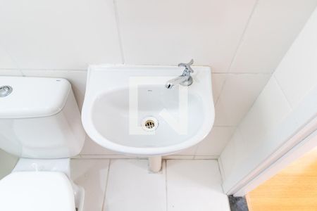Apartamento para alugar com 40m², 2 quartos e 1 vagaBanheiro