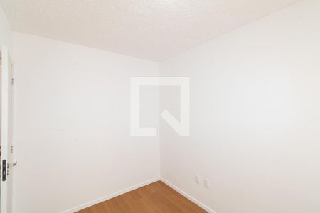 Apartamento para alugar com 40m², 2 quartos e 1 vagaQuarto 2