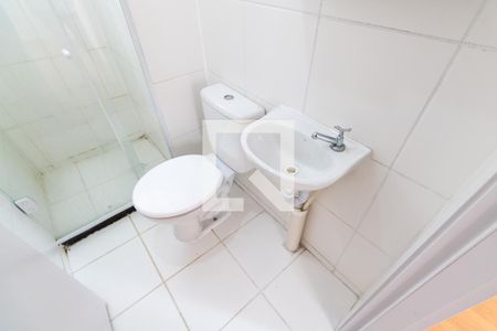 Apartamento para alugar com 40m², 2 quartos e 1 vagaBanheiro