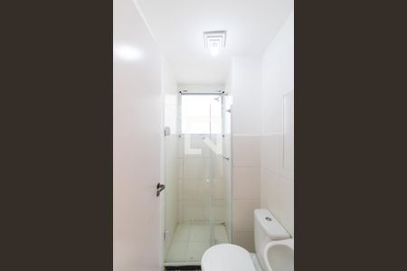 Apartamento para alugar com 40m², 2 quartos e 1 vagaBanheiro