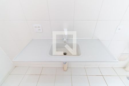 Apartamento para alugar com 40m², 2 quartos e 1 vagaCozinha e Área de Serviço