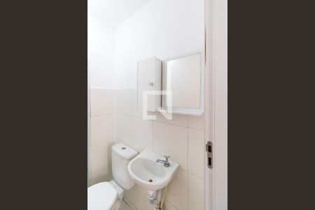 Apartamento para alugar com 40m², 2 quartos e 1 vagaBanheiro