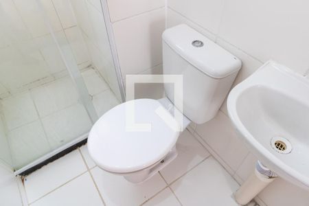 Apartamento para alugar com 40m², 2 quartos e 1 vagaBanheiro