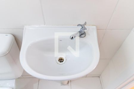 Apartamento para alugar com 40m², 2 quartos e 1 vagaBanheiro