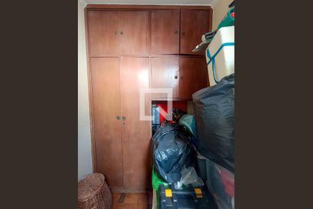 Apartamento à venda com 136m², 4 quartos e 1 vaga Apartamento à venda com 136m², 4 quartos e 1 vagaQuarto de Serviço