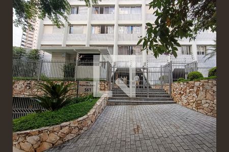Apartamento à venda com 136m², 4 quartos e 1 vaga Apartamento à venda com 136m², 4 quartos e 1 vagaFachada