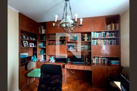 Apartamento à venda com 136m², 4 quartos e 1 vaga Apartamento à venda com 136m², 4 quartos e 1 vagaQuarto 1