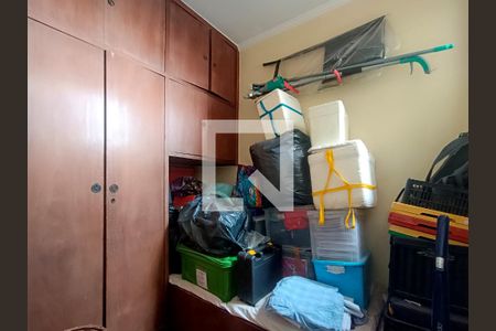 Apartamento à venda com 136m², 4 quartos e 1 vaga Apartamento à venda com 136m², 4 quartos e 1 vagaQuarto de Serviço