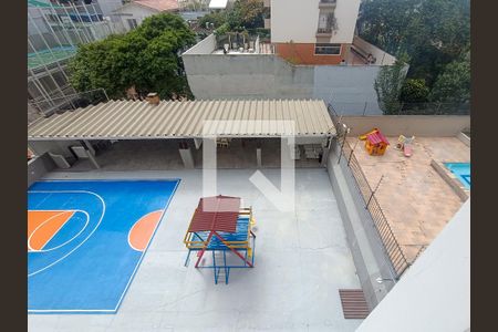 Apartamento à venda com 136m², 4 quartos e 1 vaga Apartamento à venda com 136m², 4 quartos e 1 vagaQuarto 1 - Vista