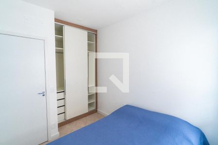 Apartamento para alugar com 35m², 1 quarto e sem vaga Apartamento para alugar com 35m², 1 quarto e sem vagaQuarto