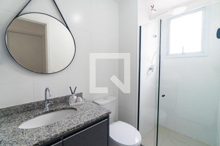 Apartamento para alugar com 35m², 1 quarto e sem vaga Apartamento para alugar com 35m², 1 quarto e sem vagaBanheiro