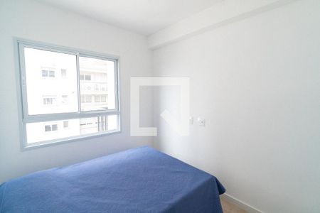 Apartamento para alugar com 35m², 1 quarto e sem vaga Apartamento para alugar com 35m², 1 quarto e sem vagaQuarto