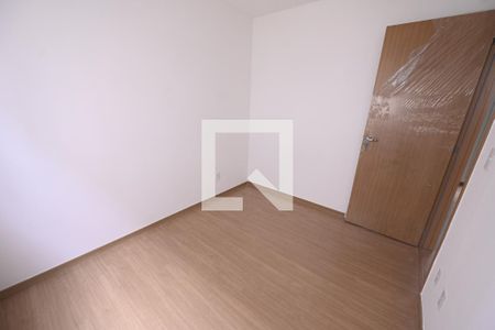 Apartamento para alugar com 42m², 2 quartos e 1 vaga Apartamento para alugar com 42m², 2 quartos e 1 vagaQuarto