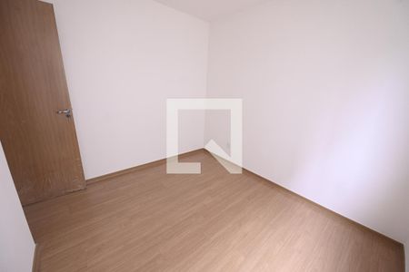 Apartamento para alugar com 42m², 2 quartos e 1 vaga Apartamento para alugar com 42m², 2 quartos e 1 vagaQuarto