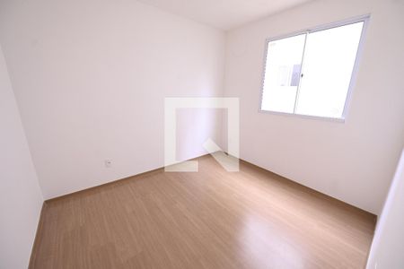 Apartamento para alugar com 42m², 2 quartos e 1 vaga Apartamento para alugar com 42m², 2 quartos e 1 vagaQuarto