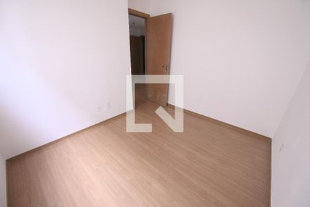 Apartamento para alugar com 42m², 2 quartos e 1 vaga Apartamento para alugar com 42m², 2 quartos e 1 vagaQuarto