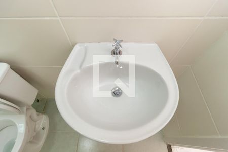 Apartamento à venda com 34m², 1 quarto e sem vagaDetalhe - Banheiro