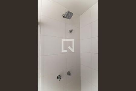 Apartamento para alugar com 36m², 2 quartos e 1 vagaBanheiro