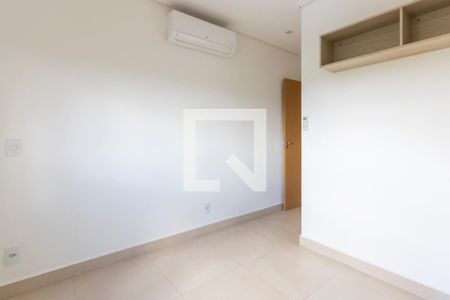 Apartamento para alugar com 53m², 1 quarto e 1 vaga Apartamento para alugar com 53m², 1 quarto e 1 vagaQuarto