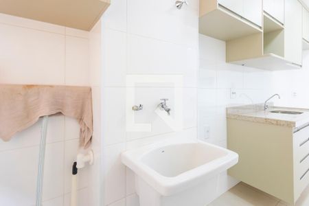 Apartamento para alugar com 53m², 1 quarto e 1 vaga Apartamento para alugar com 53m², 1 quarto e 1 vagaÁrea de serviço