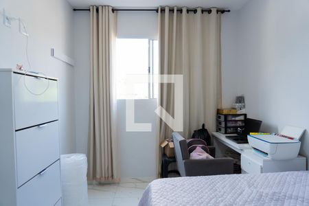 Apartamento para alugar com 38m², 2 quartos e 1 vaga Apartamento para alugar com 38m², 2 quartos e 1 vagaQuarto 2