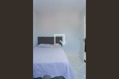 Apartamento para alugar com 38m², 2 quartos e 1 vaga Apartamento para alugar com 38m², 2 quartos e 1 vagaQuarto 2