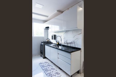 Apartamento para alugar com 38m², 2 quartos e 1 vaga Apartamento para alugar com 38m², 2 quartos e 1 vagaCozinha