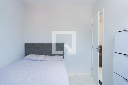 Apartamento para alugar com 38m², 2 quartos e 1 vaga Apartamento para alugar com 38m², 2 quartos e 1 vagaQuarto 2