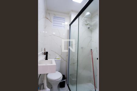 Apartamento para alugar com 38m², 2 quartos e 1 vaga Apartamento para alugar com 38m², 2 quartos e 1 vagaBanheiro