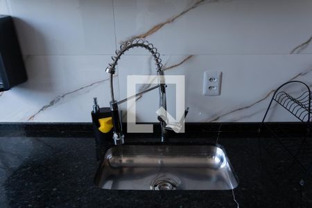 Apartamento para alugar com 38m², 2 quartos e 1 vaga Apartamento para alugar com 38m², 2 quartos e 1 vagaCozinha