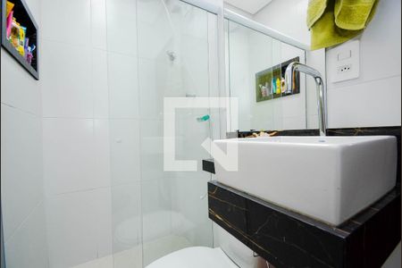 Casa à venda com 210m², 5 quartos e 2 vagasBanheiro da Suíte