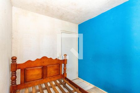 Apartamento para alugar com 50m², 2 quartos e 1 vaga Apartamento para alugar com 50m², 2 quartos e 1 vagaQuarto 2