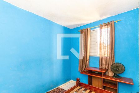 Apartamento para alugar com 50m², 2 quartos e 1 vaga Apartamento para alugar com 50m², 2 quartos e 1 vagaQuarto 2
