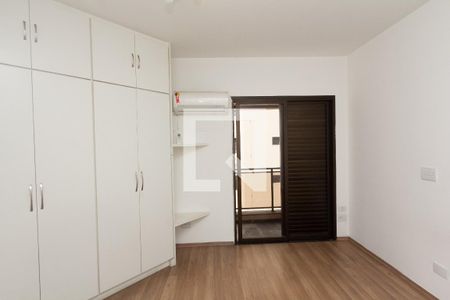 Apartamento para alugar com 40m², 1 quarto e 1 vaga Apartamento para alugar com 40m², 1 quarto e 1 vagaQuarto