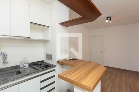 Apartamento para alugar com 40m², 1 quarto e 1 vaga Apartamento para alugar com 40m², 1 quarto e 1 vagaSala