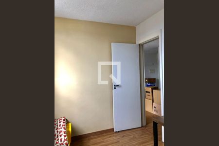 Apartamento à venda com 55m², 2 quartos e 1 vaga Apartamento à venda com 55m², 2 quartos e 1 vagaQuarto 2