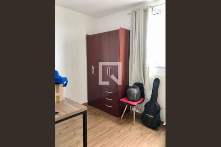 Apartamento à venda com 55m², 2 quartos e 1 vaga Apartamento à venda com 55m², 2 quartos e 1 vagaQuarto 2