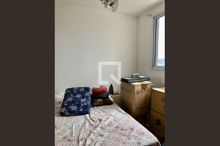 Apartamento à venda com 55m², 2 quartos e 1 vaga Apartamento à venda com 55m², 2 quartos e 1 vagaQuarto 1