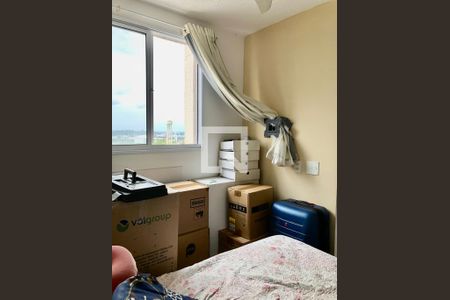 Apartamento à venda com 55m², 2 quartos e 1 vaga Apartamento à venda com 55m², 2 quartos e 1 vagaQuarto 1