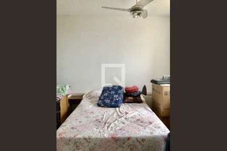 Apartamento à venda com 55m², 2 quartos e 1 vaga Apartamento à venda com 55m², 2 quartos e 1 vagaQuarto 1