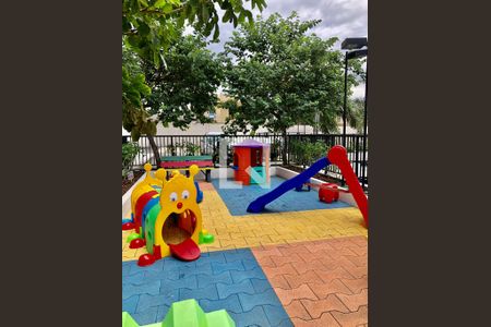 Apartamento à venda com 55m², 2 quartos e 1 vaga Apartamento à venda com 55m², 2 quartos e 1 vagaEspaço Infantil