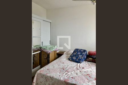 Apartamento à venda com 55m², 2 quartos e 1 vaga Apartamento à venda com 55m², 2 quartos e 1 vagaQuarto 1